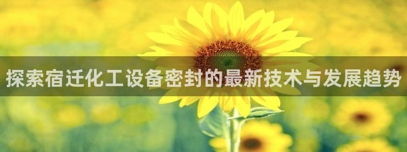 美狮会怎么赚钱
