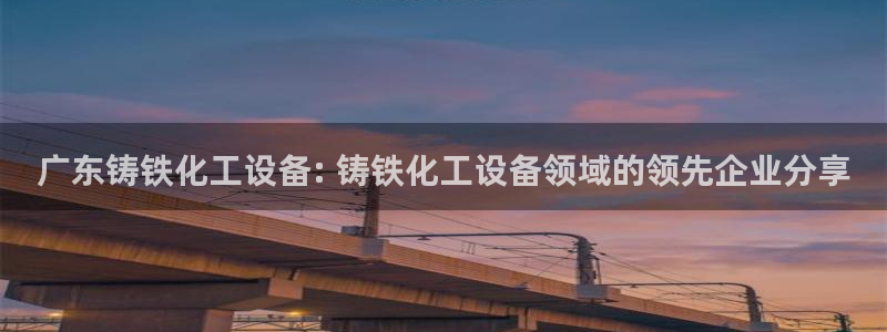 美狮贵宾会输了100万