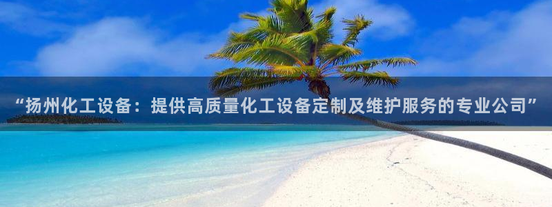 美狮贵宾会客户端下载