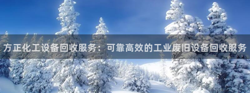 美狮会赚钱平台是骗局吗是真的吗