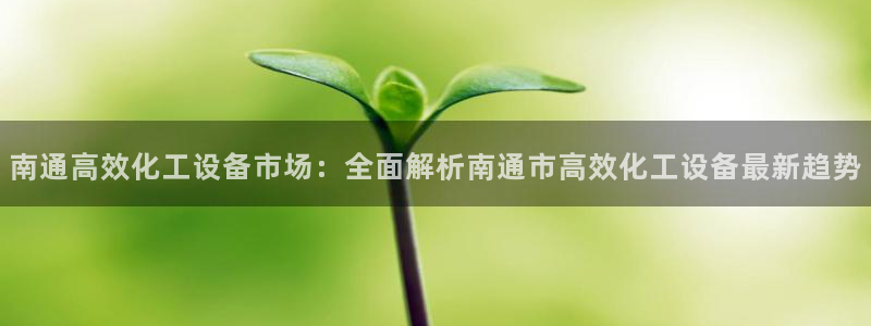 美狮会员卡等级划分