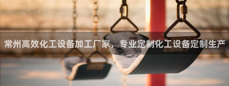 美狮贵宾会安全吗