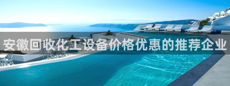 美狮贵宾会网址是什么