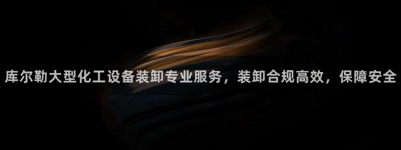 美狮会赚钱平台是骗局吗