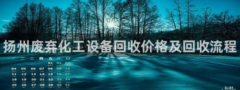 美狮会怎么样