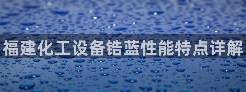 美狮贵宾快速充值中心