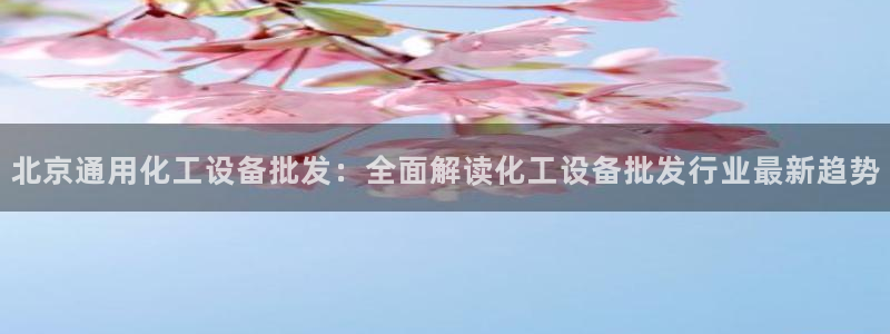 062美狮会手机安卓版