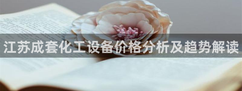 美狮会员卡等级怎么看的