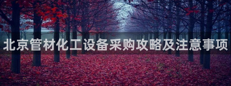 美狮官版2023最新版本下载