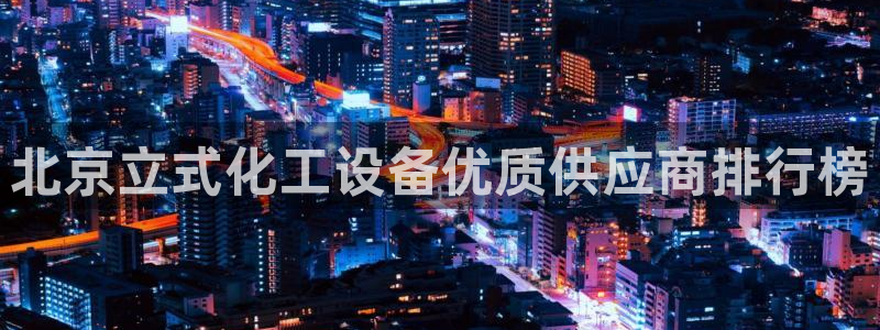 美狮官版2023最新版本