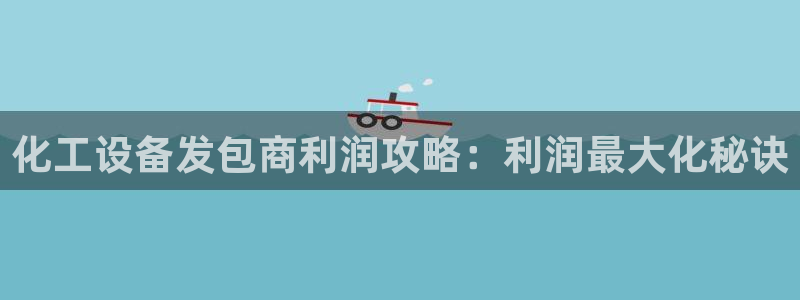 美狮会员卡等级划分图