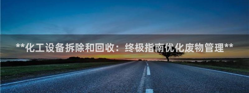 美狮贵宾会会员等级查询
