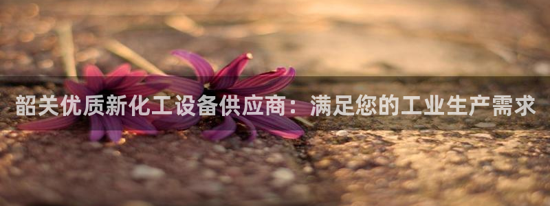 美狮会员网站