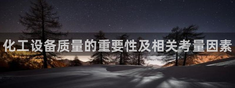 美狮贵宾快速充值中心