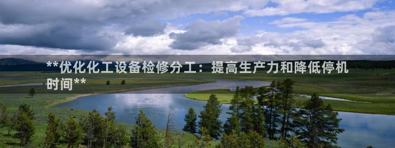 062美狮会手机安卓版