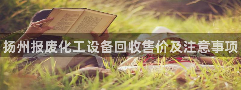 美狮贵宾会