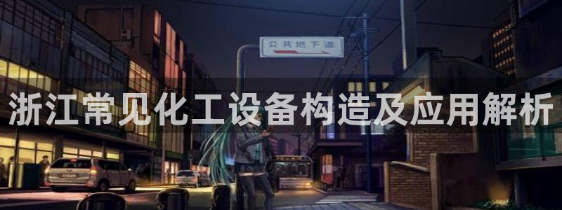 美狮充值中心官网