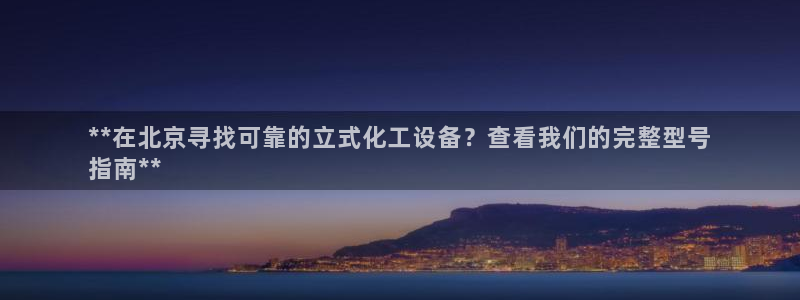 美狮贵宾会合法吗