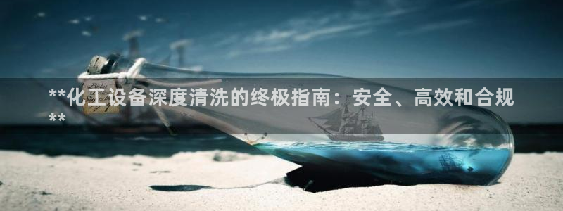 美狮贵宾会介绍人添什么