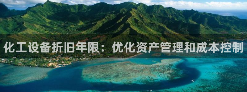 美狮贵宾会不给出款