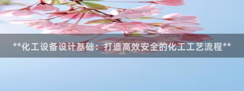092美狮贵宾会怎么下载