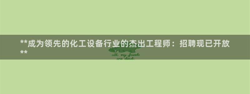 美狮会是正规平台吗是真的吗吗