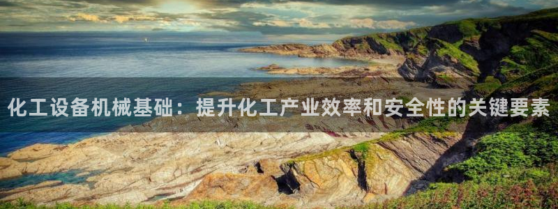 美狮会套利是真的吗