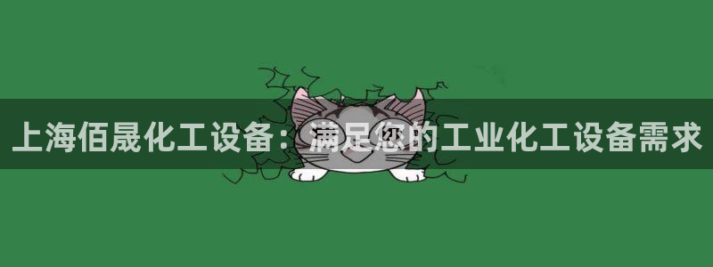 美狮贵宾有人赢过吗