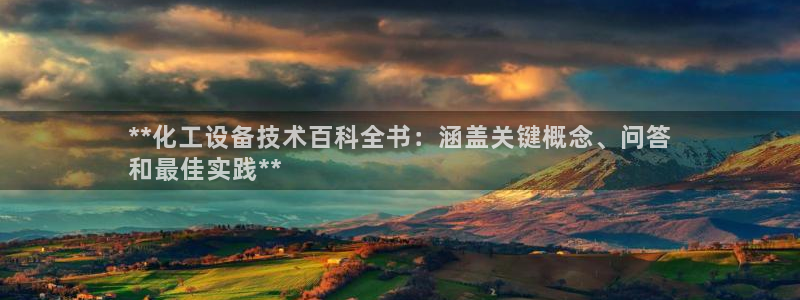 美狮官版2023最新版本